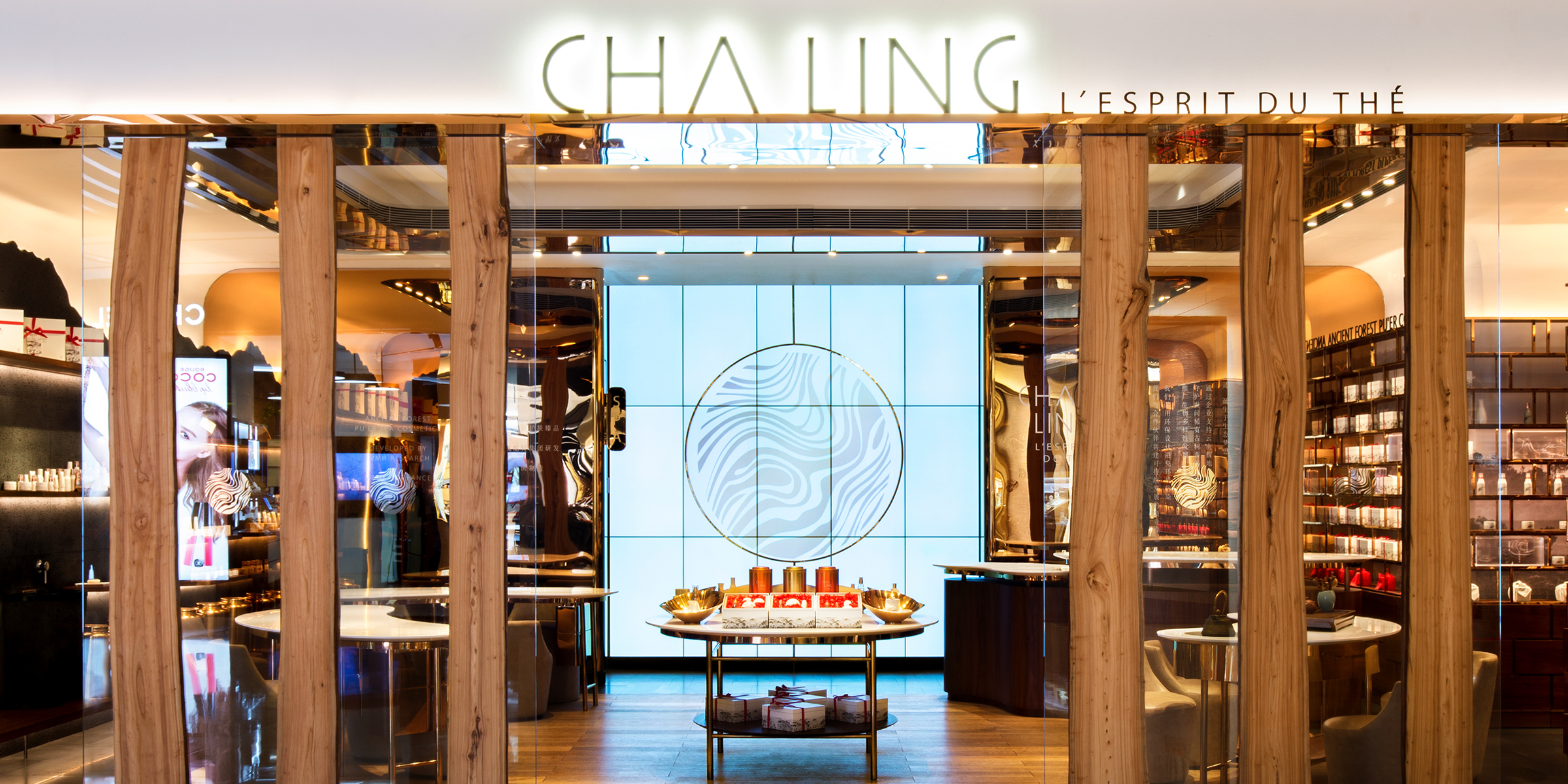 Brand Spotlight: CHA LING L'Esprit du Thé!